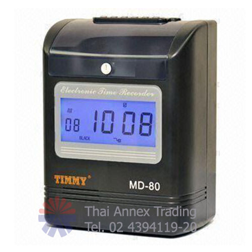 เครื่องตอกบัตร Nideka MD-80 เครื่องตอกบัตร Nideka MD-80