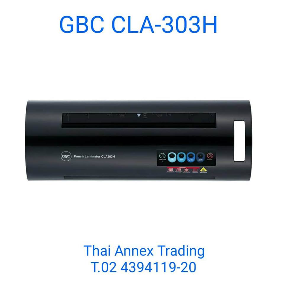 เครื่องเคลือบเอกสาร GBC CLA-303H (A3 4 ลูกกลิ้ง) เครื่องเคลือบเอกสาร GBC CLA-303H (A3 4 ลูกกลิ้ง)