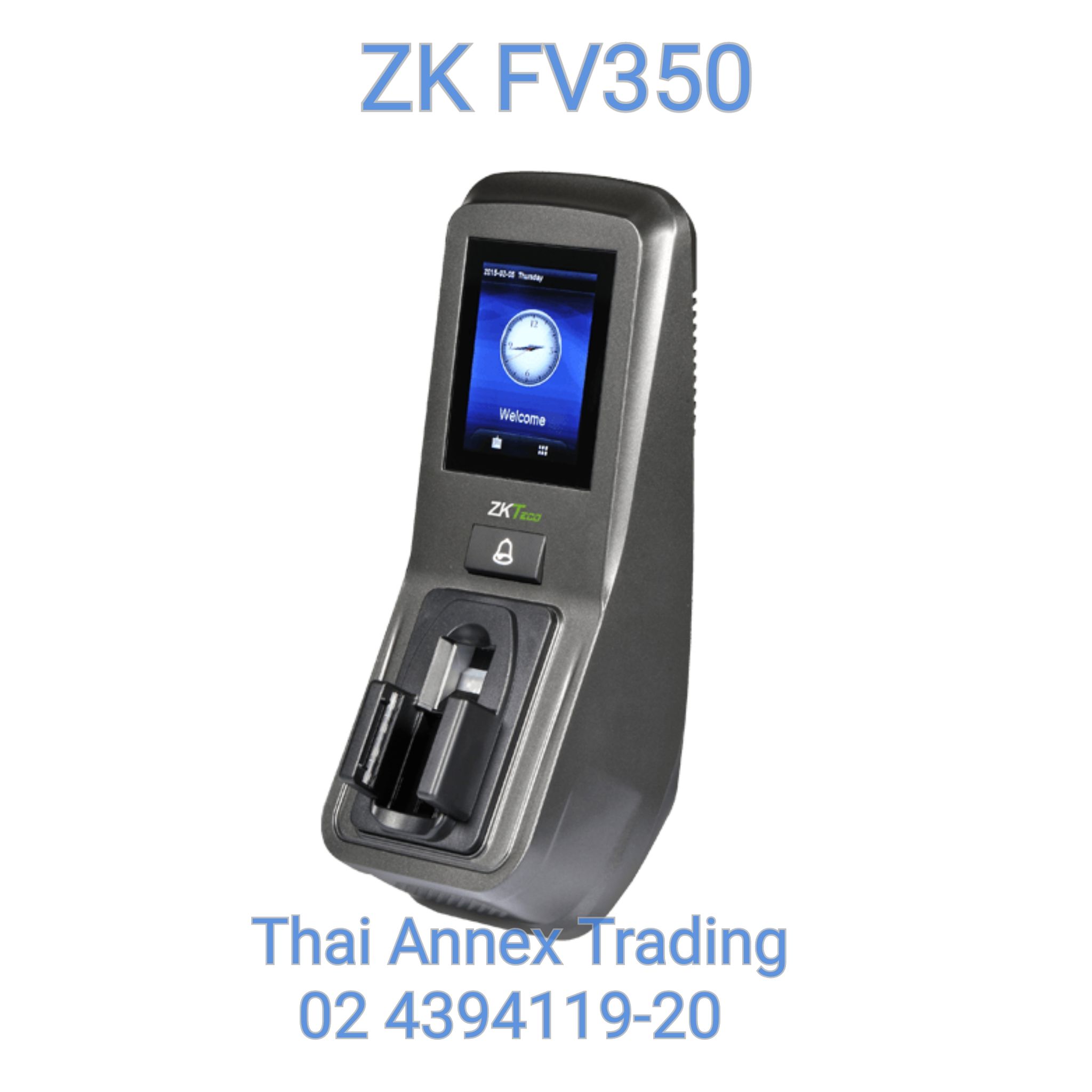 เครื่องสแกนสแกนลายนิ้วมือและเส้นเลือด ZK FV350 (Access Control) เครื่องสแกนสแกนลายนิ้วมือและเส้นเลือด ZK FV350 (Access Control)