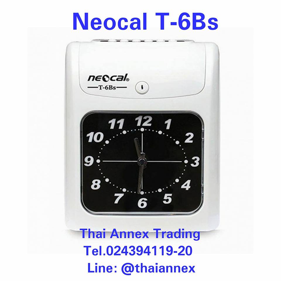 เครื่องตอกบัตร Neocal T-6Bs เครื่องตอกบัตร Neocal T-6Bs