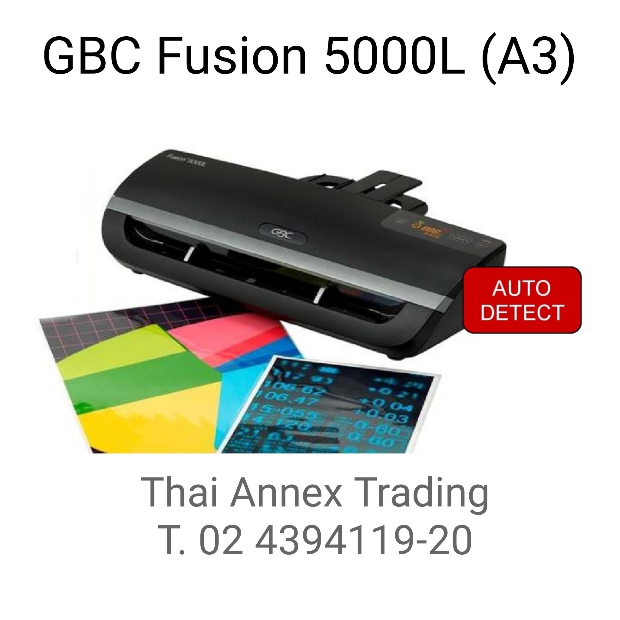 เครื่องเคลือบเอกสาร GBC Fusion 5000L A3 เครื่องเคลือบเอกสาร GBC Fusion 5000L A3