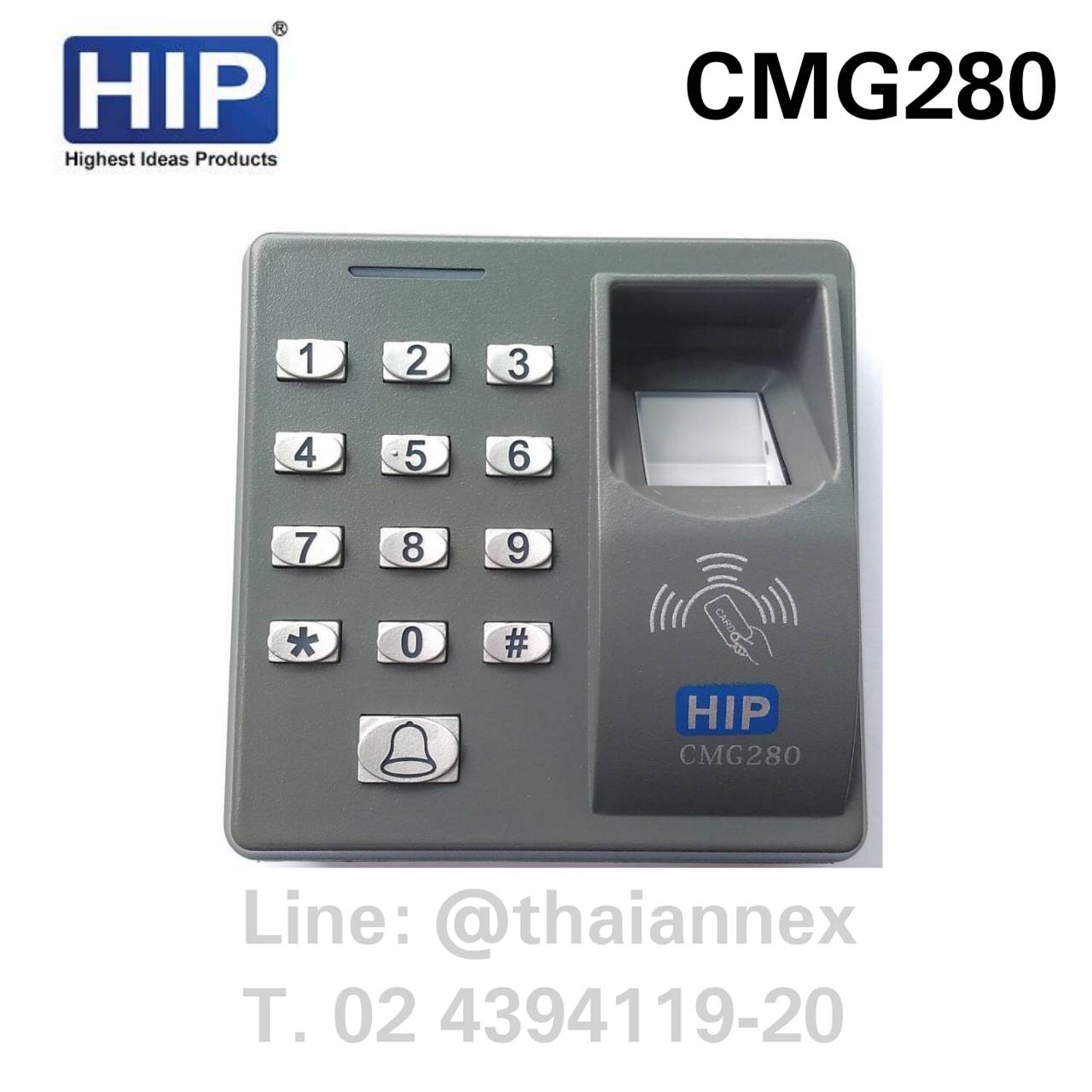 เครื่องสแกนลายนิ้วมือ HIP CMG280 (Access Control) เครื่องสแกนลายนิ้วมือ HIP CMG280 (Access Control)