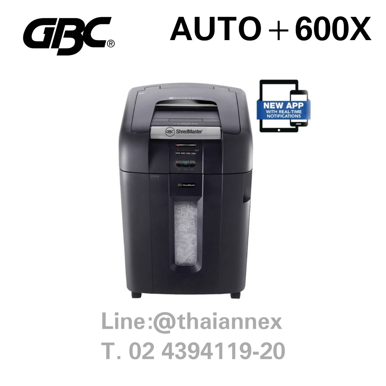 เครื่องทำลายเอกสาร GBC AUTO+600X เครื่องทำลายเอกสาร GBC AUTO+600X