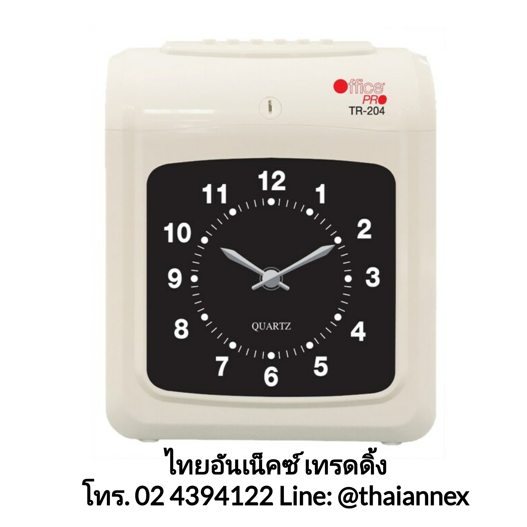 เครื่องตอกบัตร Office Pro TR-204 เครื่องตอกบัตร Office Pro TR-204