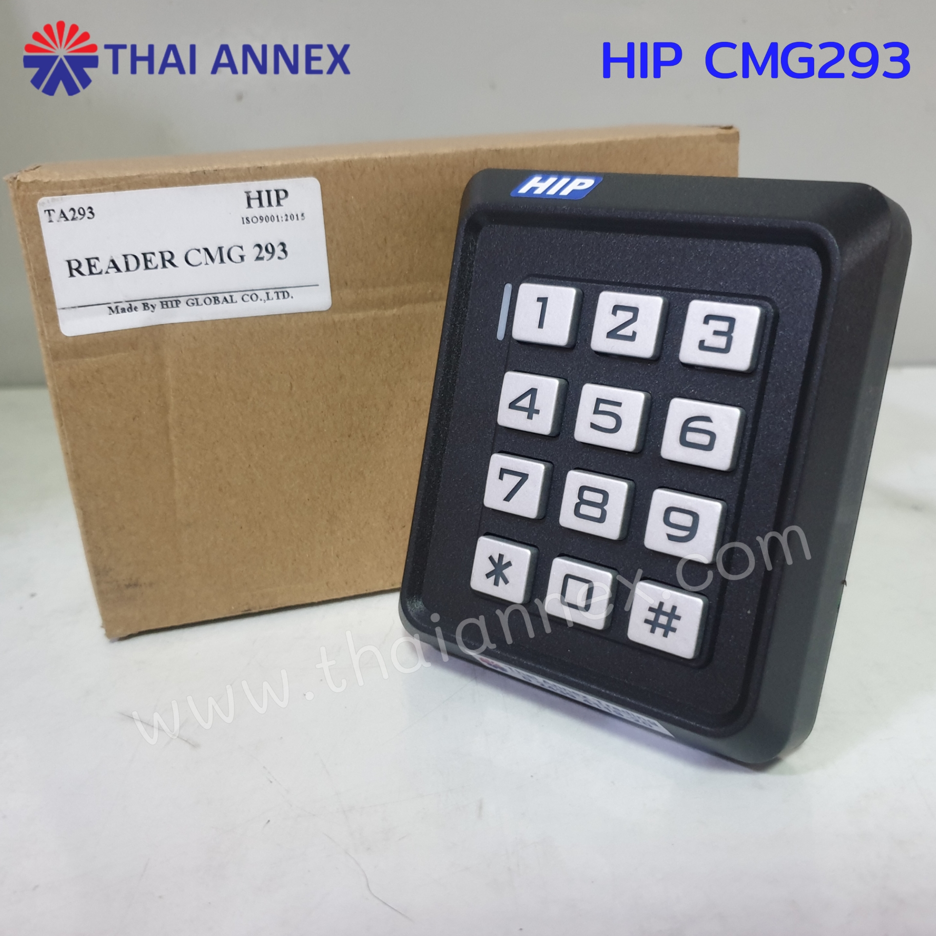 เครื่องทาบบัตร HIP CMG293 (Access Control) เครื่องทาบบัตร HIP CMG293 (Access Control)