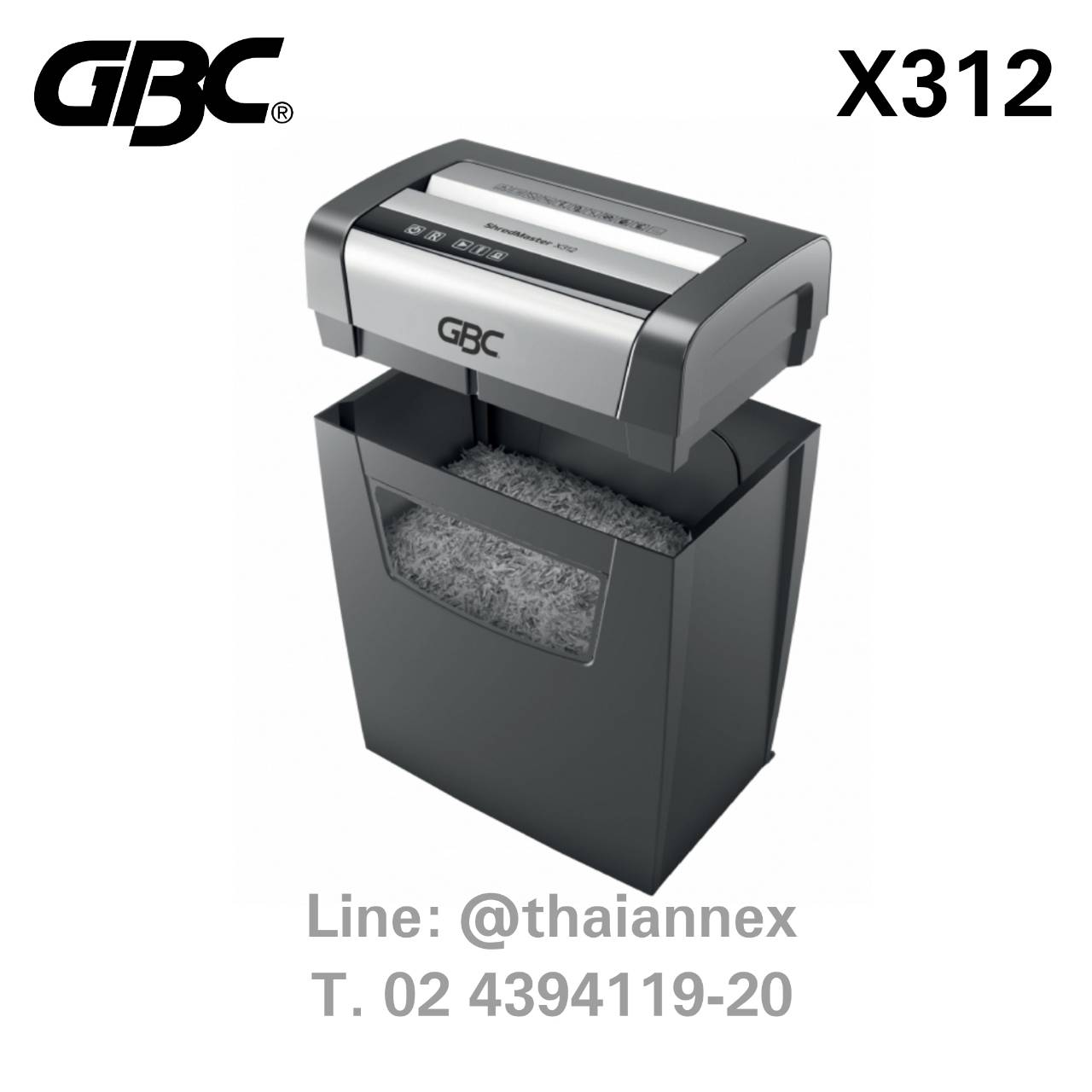 เครื่องทำลายเอกสาร GBC X312