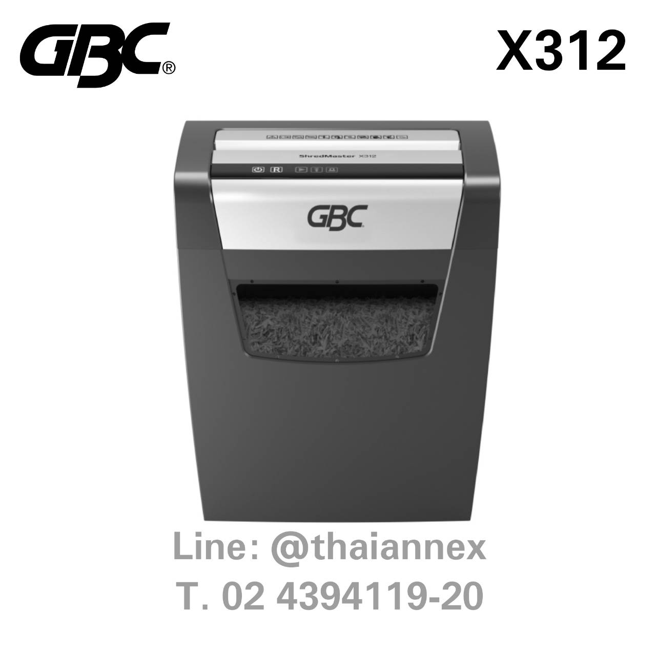 เครื่องทำลายเอกสาร GBC X312