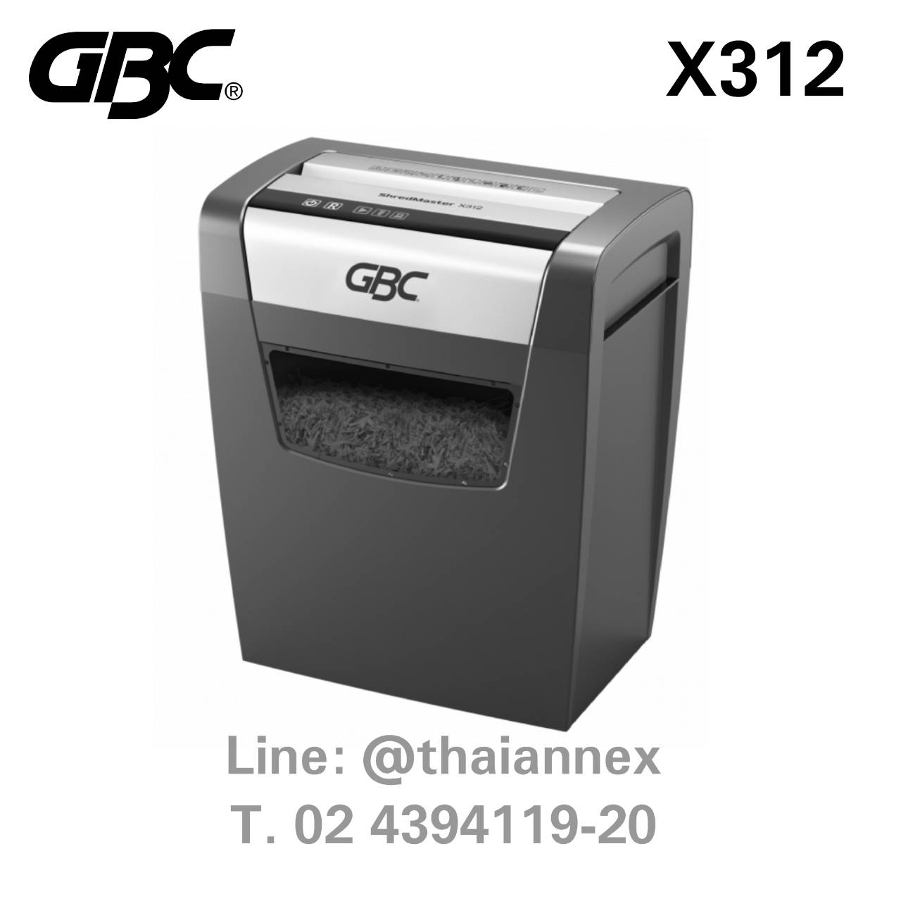 เครื่องทำลายเอกสาร GBC X312