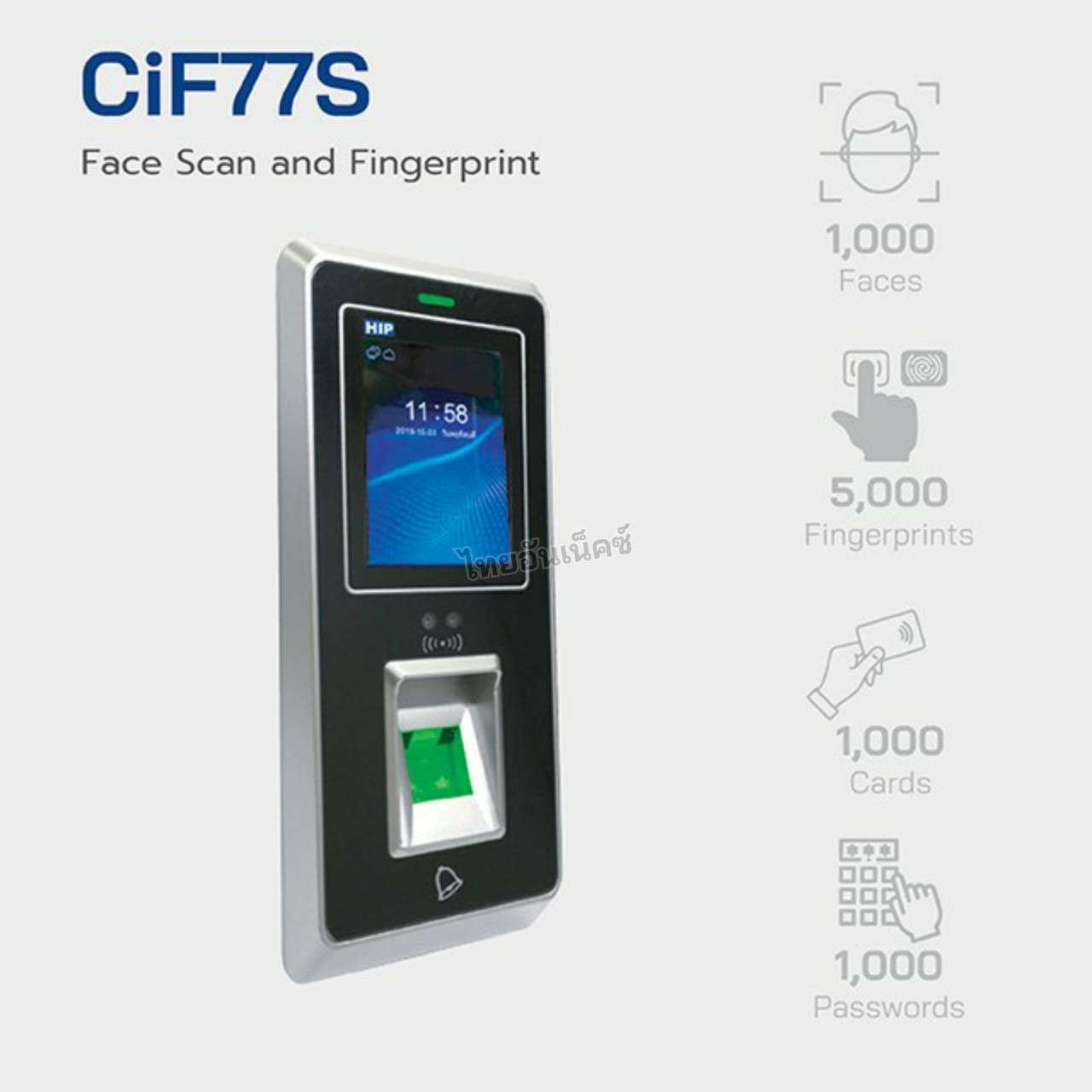 เครื่องสแกนใบหน้า HIP Ci F77S Touch (Access Control)