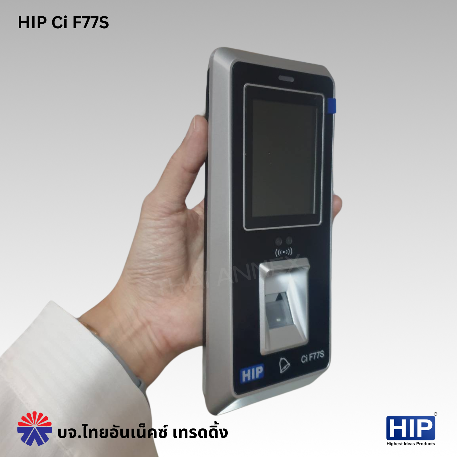 เครื่องสแกนใบหน้า HIP Ci F77S Touch (Access Control)