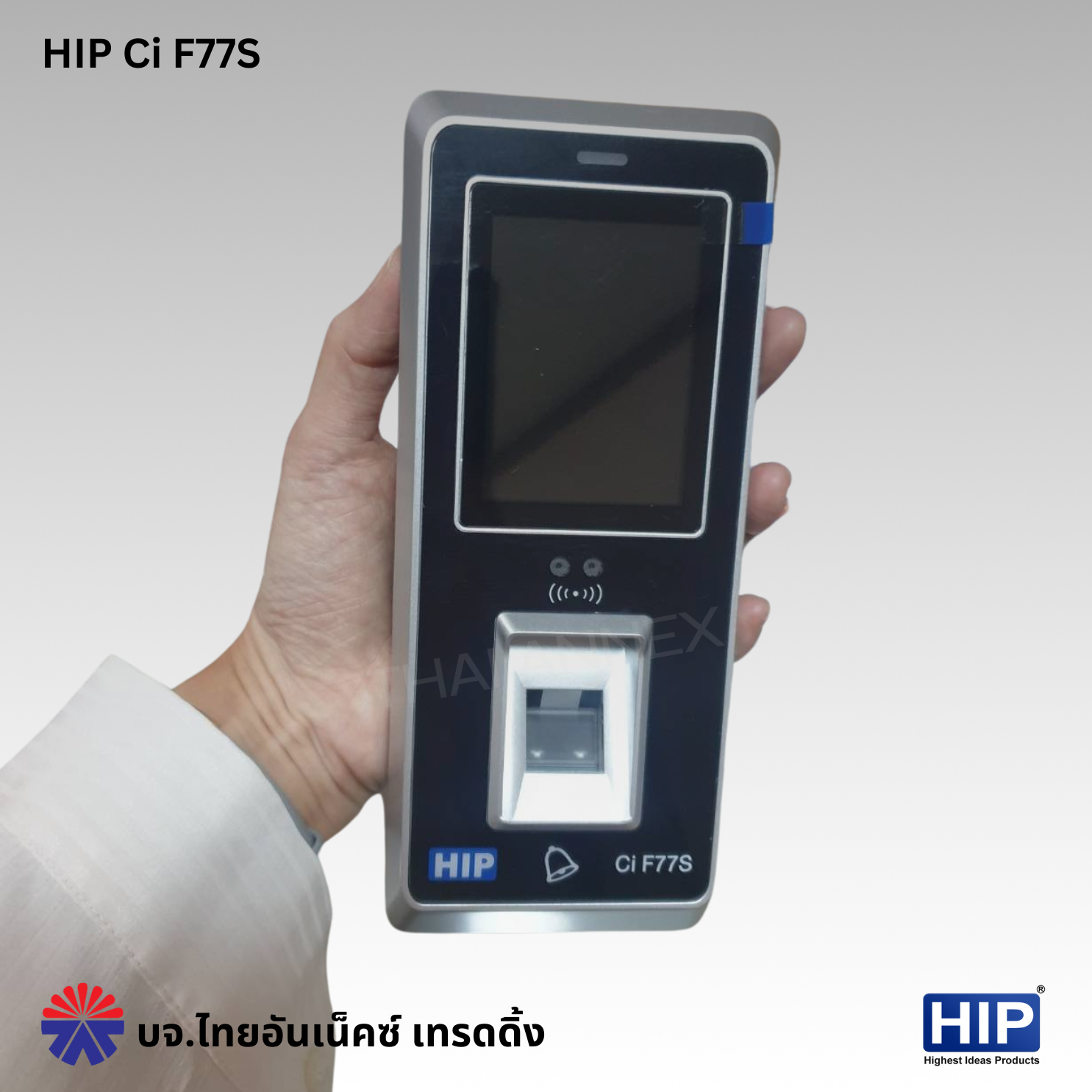 เครื่องสแกนใบหน้า HIP Ci F77S Touch (Access Control)