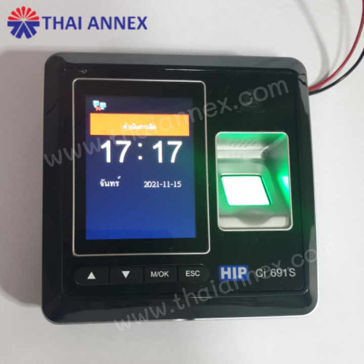 เครื่องสแกนลายนิ้วมือ HIP Ci691s (Access Control)