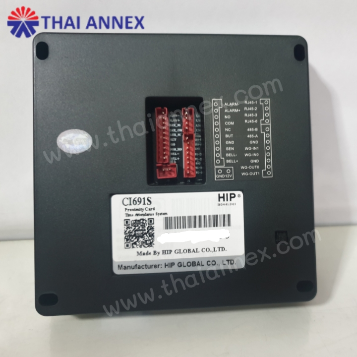 เครื่องสแกนลายนิ้วมือ HIP Ci691s (Access Control)