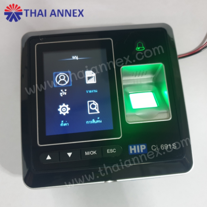 เครื่องสแกนลายนิ้วมือ HIP Ci691s (Access Control)