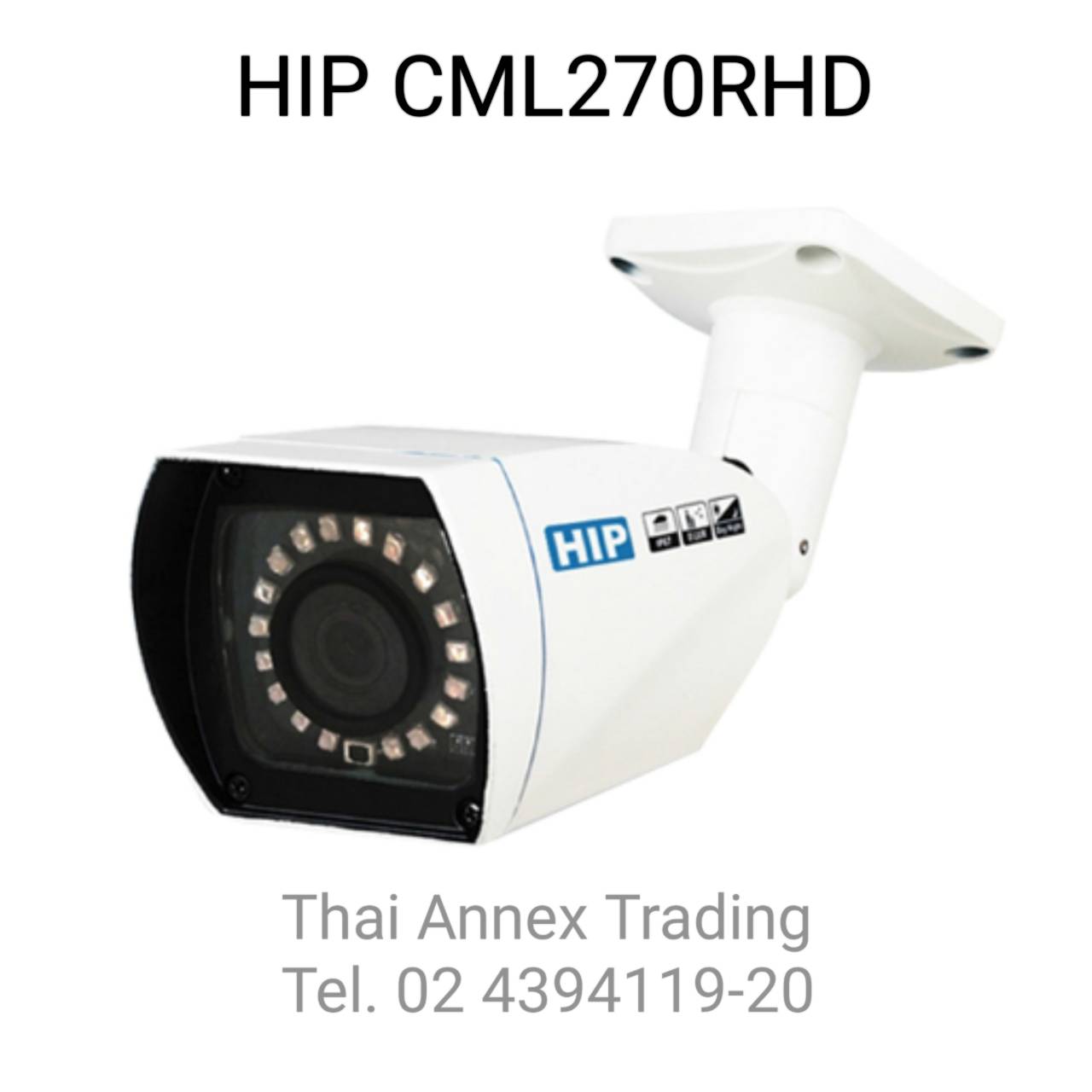 กล้องวงจรปิด HIP  CML-270RHD