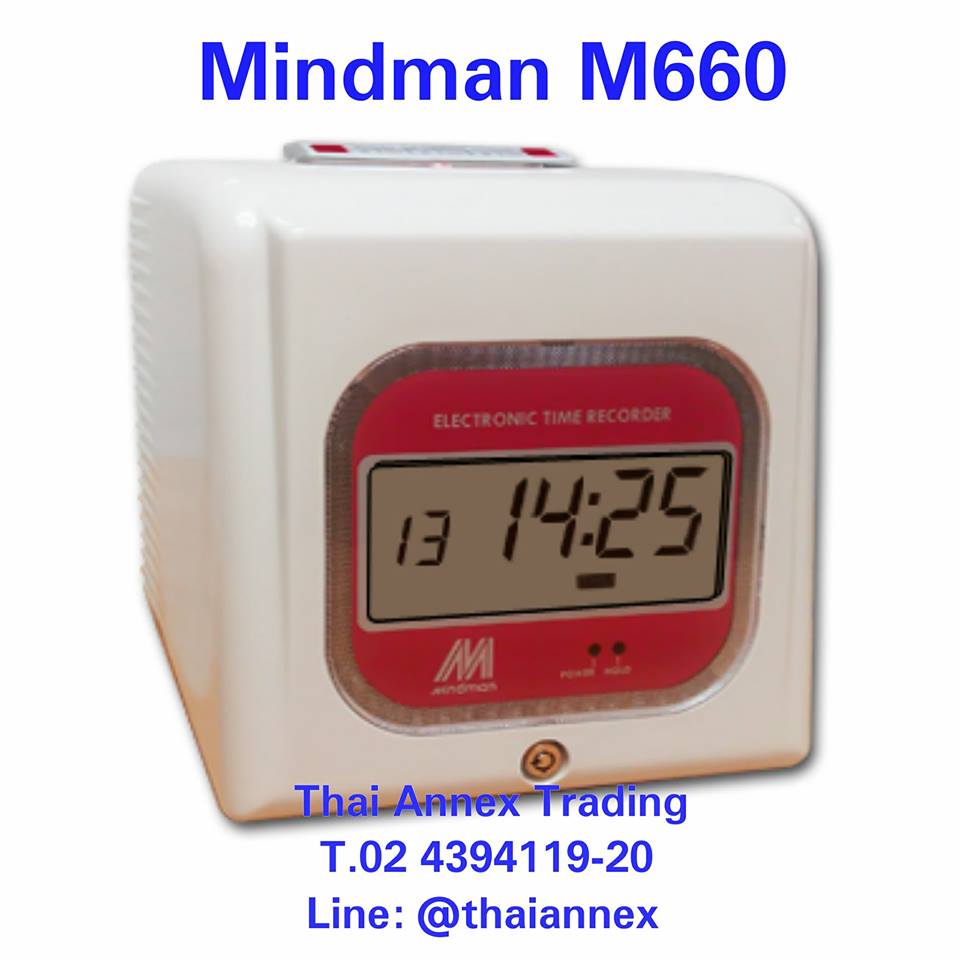 เครื่องตอกบัตร Mindman M660 จอดิจิตอล