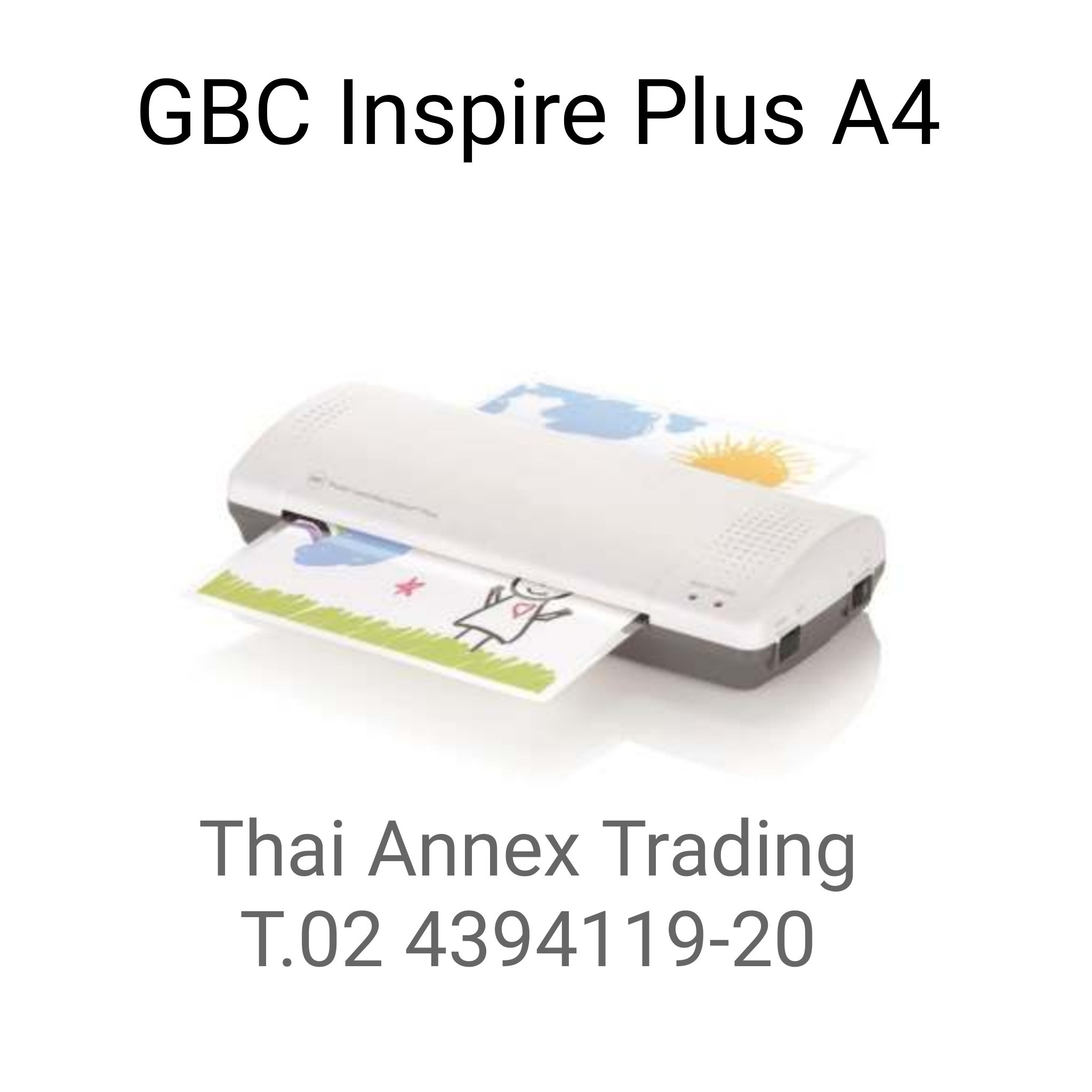 เครื่องเคลือบเอกสาร GBC Inspire Plus A4