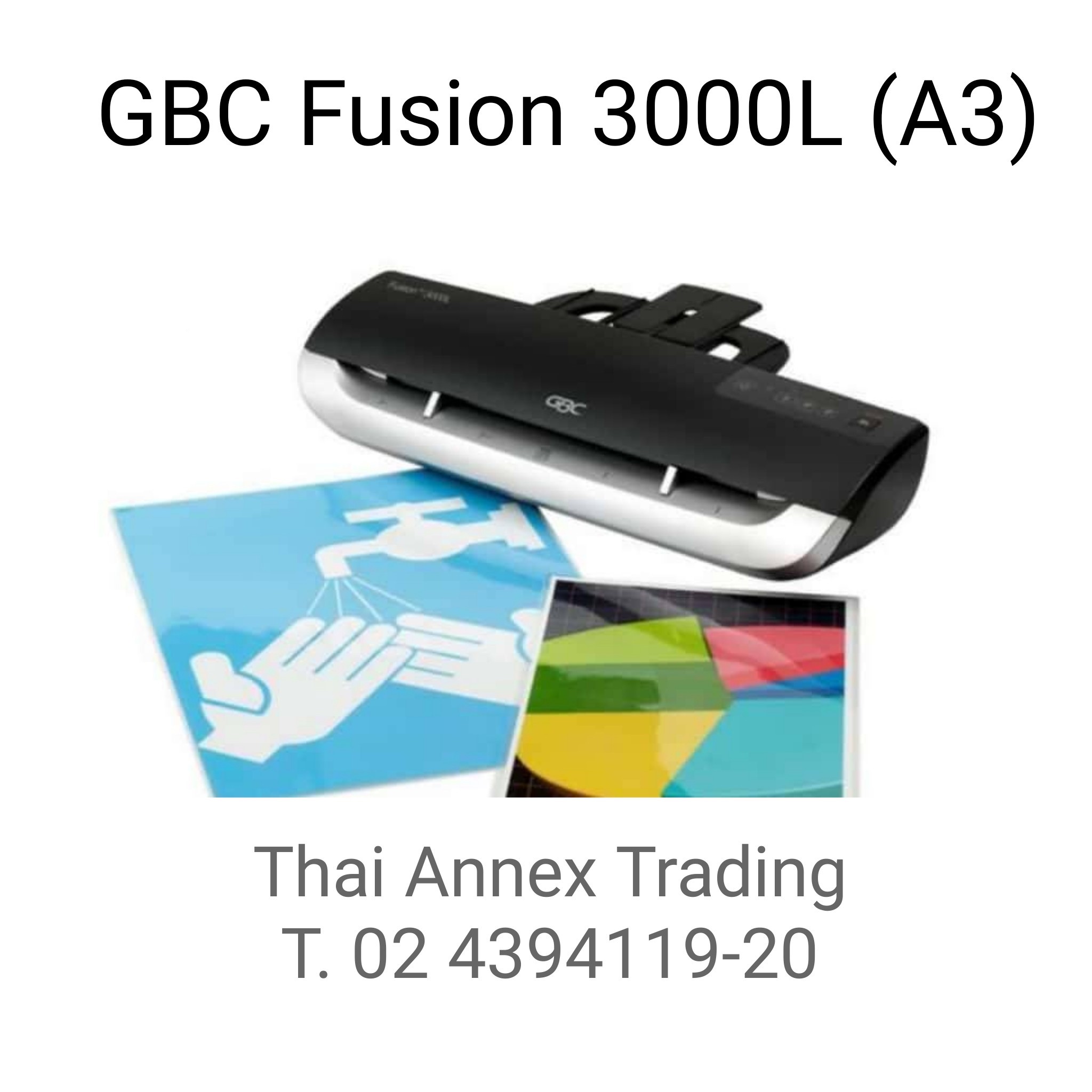 เครื่องเคลือบเอกสาร GBC Fusion 3000L A3