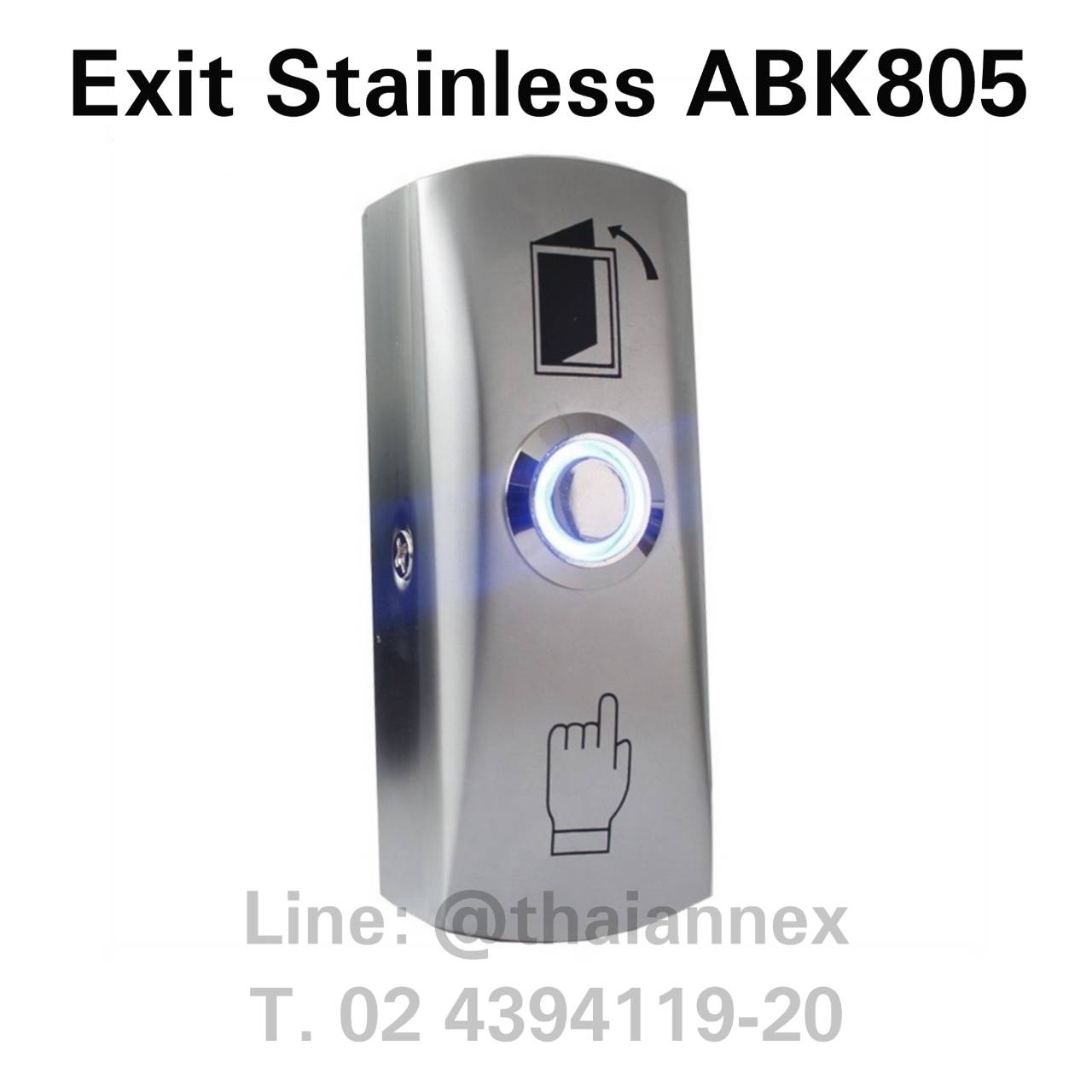 Stainless Exit Switch : ABK805