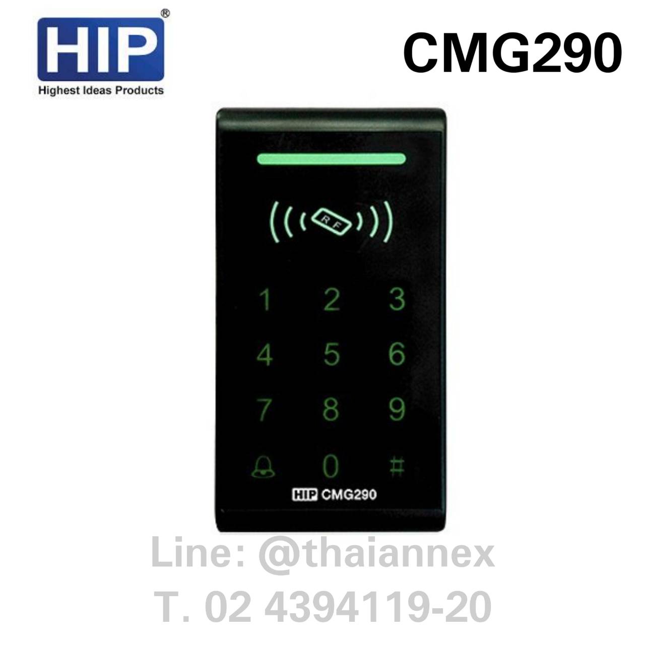 เครื่องทาบบัตร HIP CMG290 (ควบคุมประตูได้)
