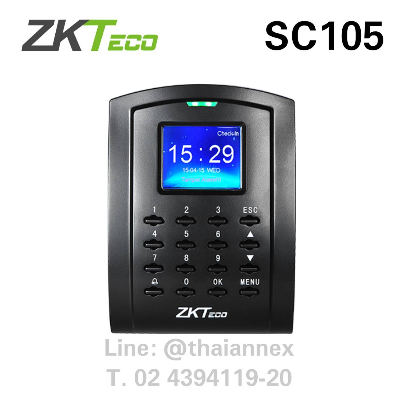เครื่องทาบบัตร ZK SC105 (Access Control)