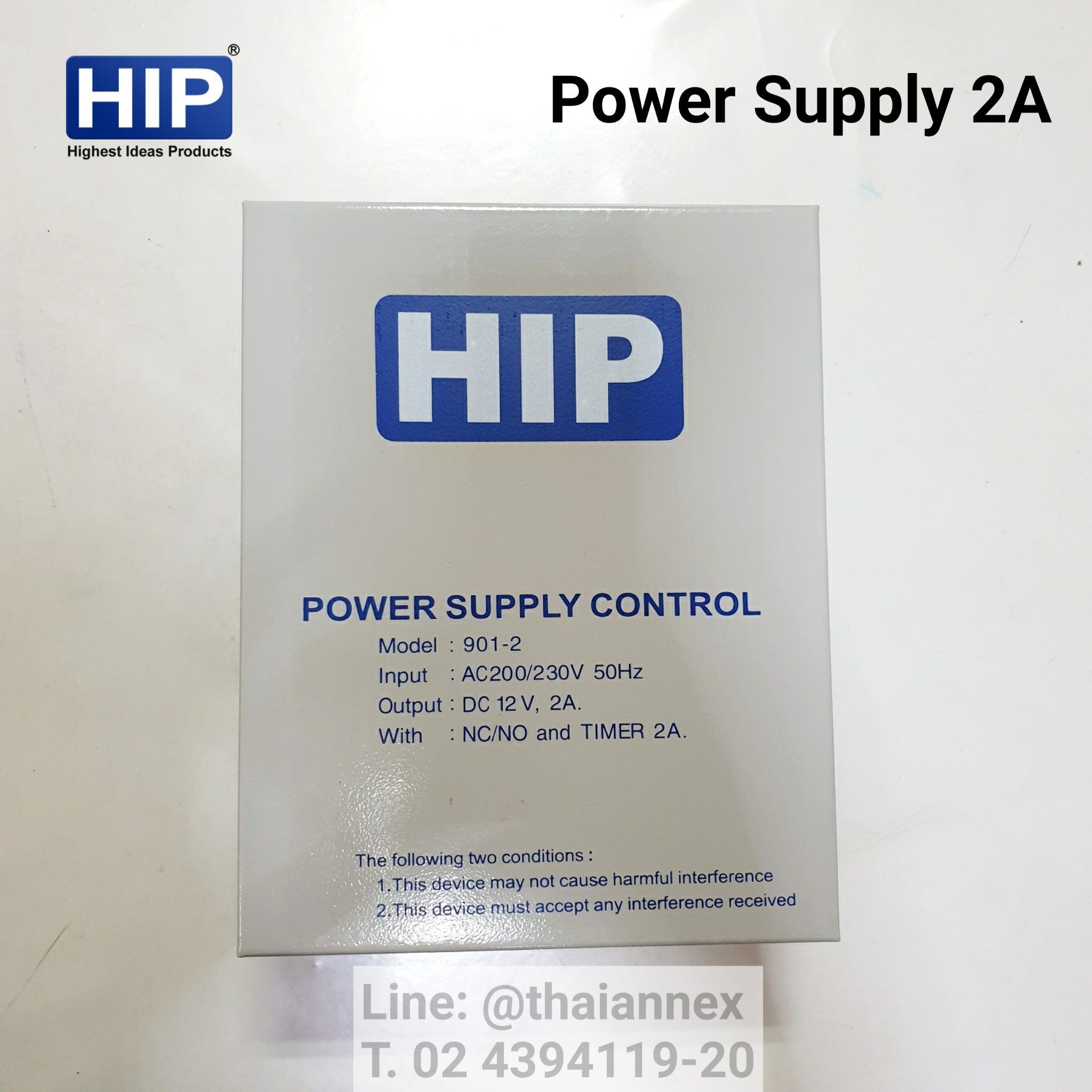 Power Supply 2 Amp