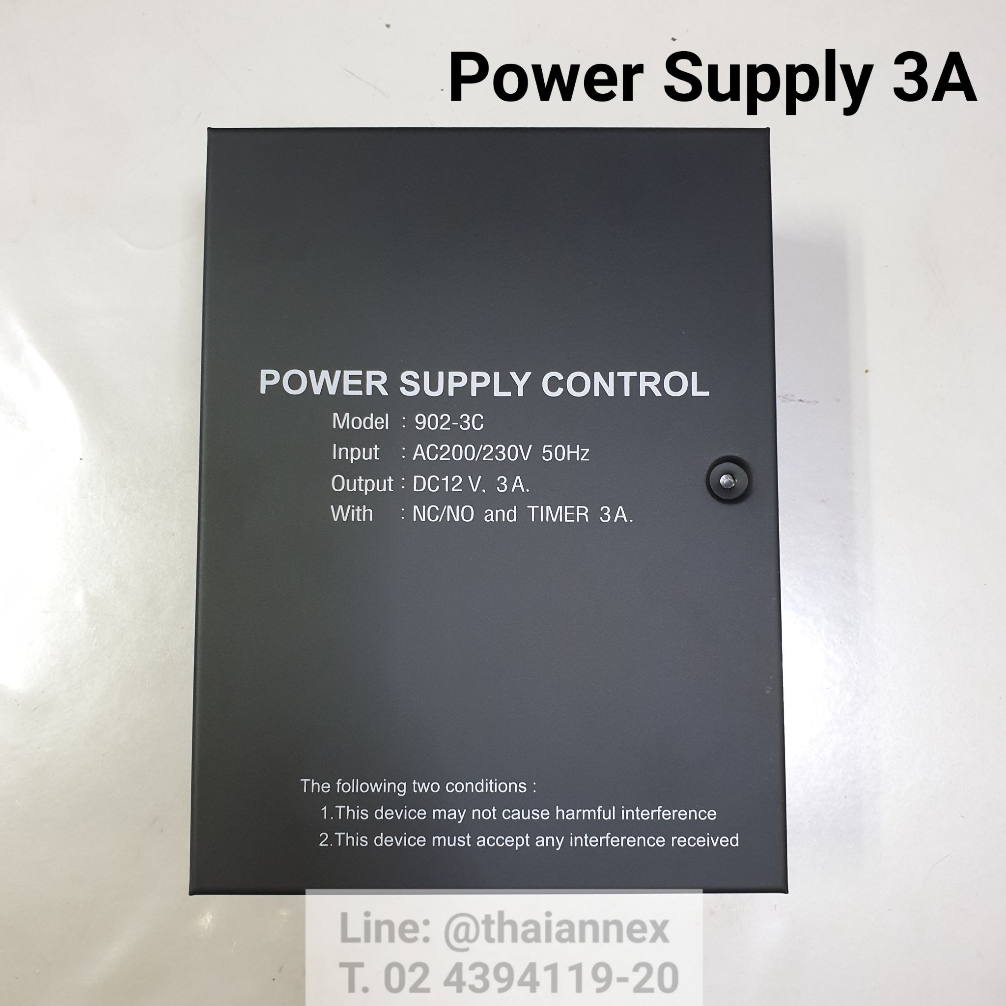 Power Supply 3 Amp