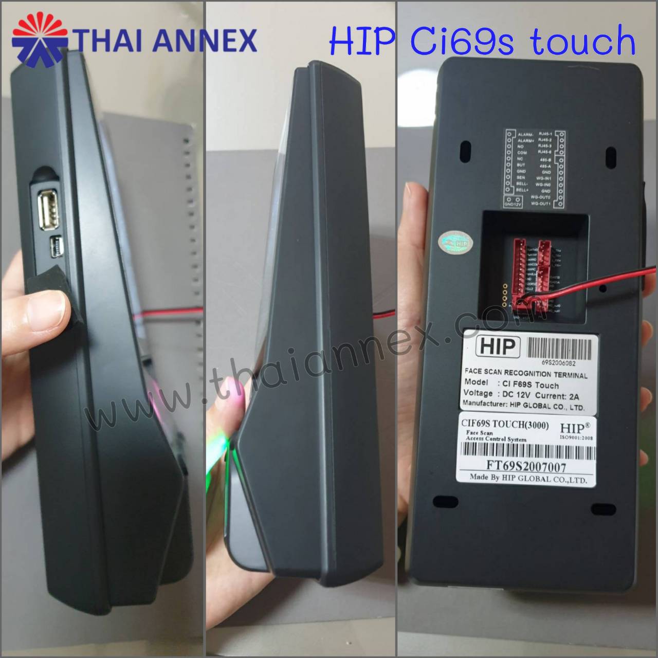 เครื่องสแกนใบหน้า HIP Ci F69TS (Access Control)