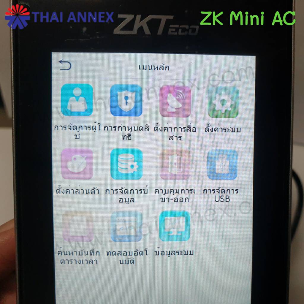 เครื่องสแกนใบหน้า ZK MINI AC (Access Control)