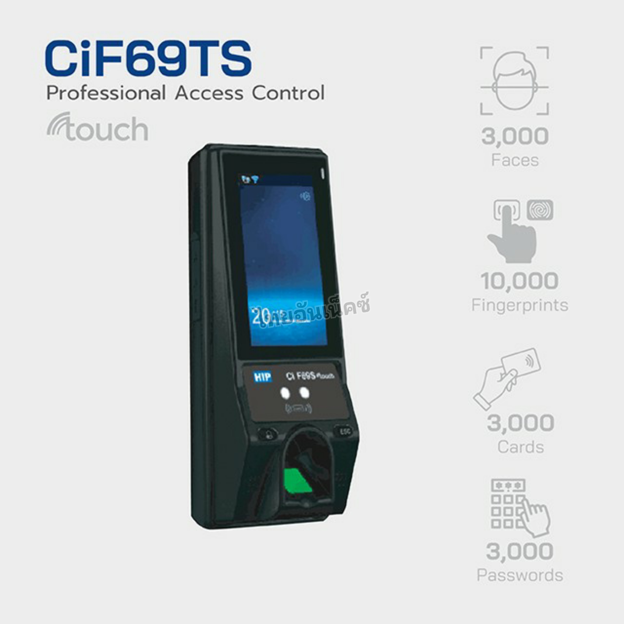 เครื่องสแกนใบหน้า HIP Ci F69TS (Access Control)