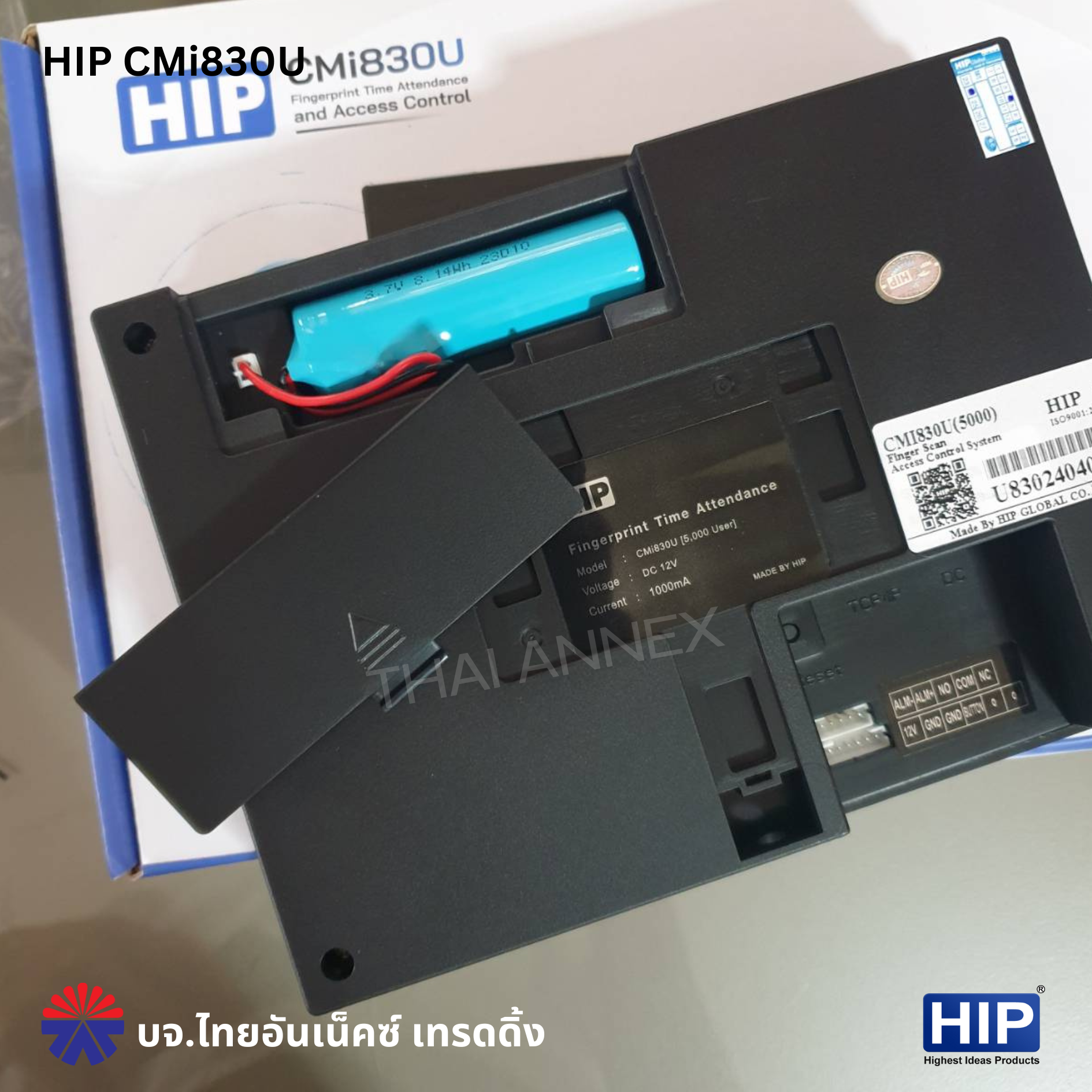 เครื่องสแกนลายนิ้วมือ HIP CMi 830U