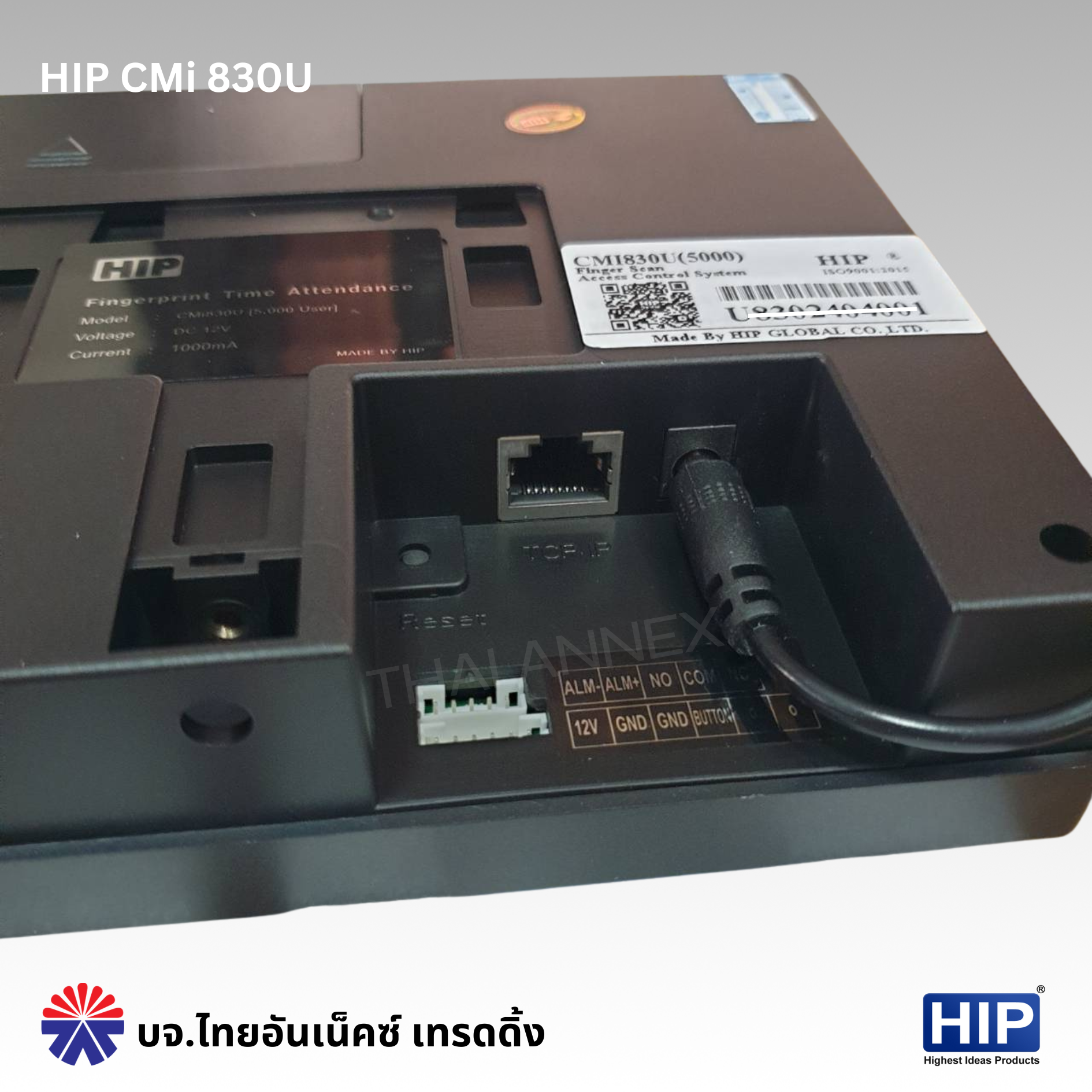 เครื่องสแกนลายนิ้วมือ HIP CMi 830U