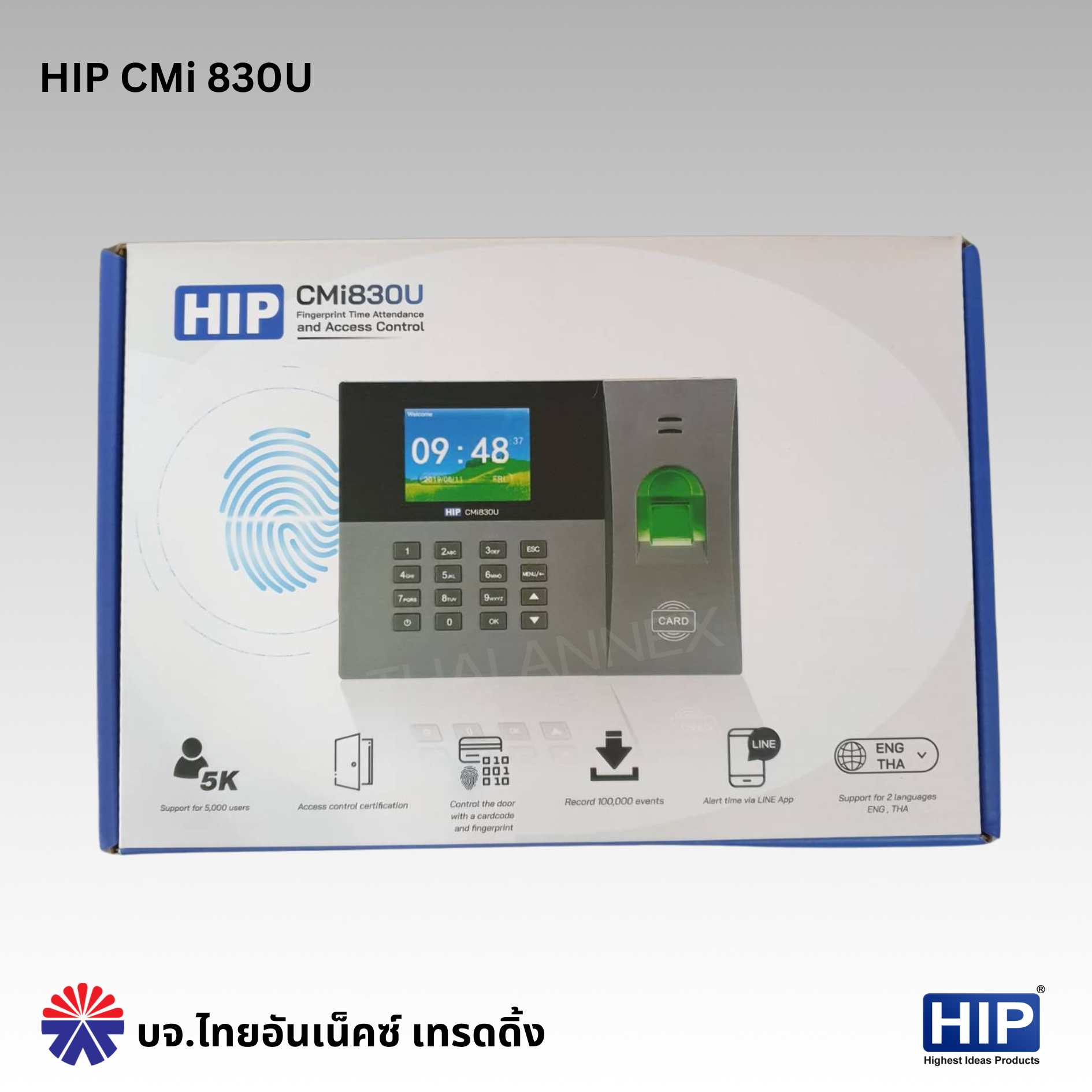 เครื่องสแกนลายนิ้วมือ HIP CMi 830U