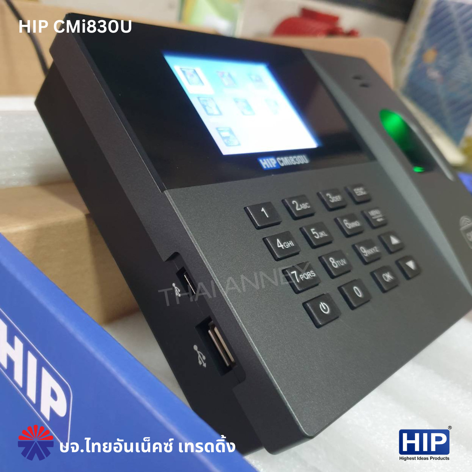 เครื่องสแกนลายนิ้วมือ HIP CMi 830U