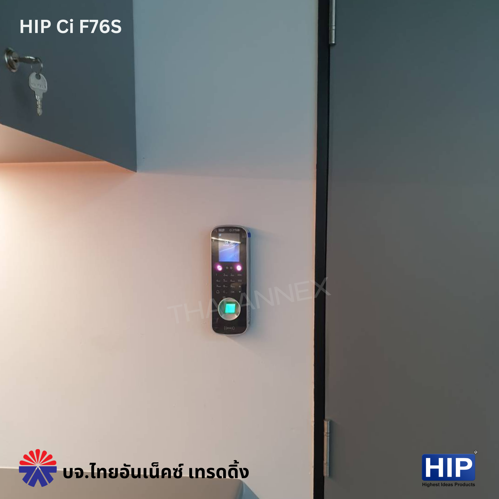 เครื่องสแกนใบหน้า HIP Ci F76S (Access Control)