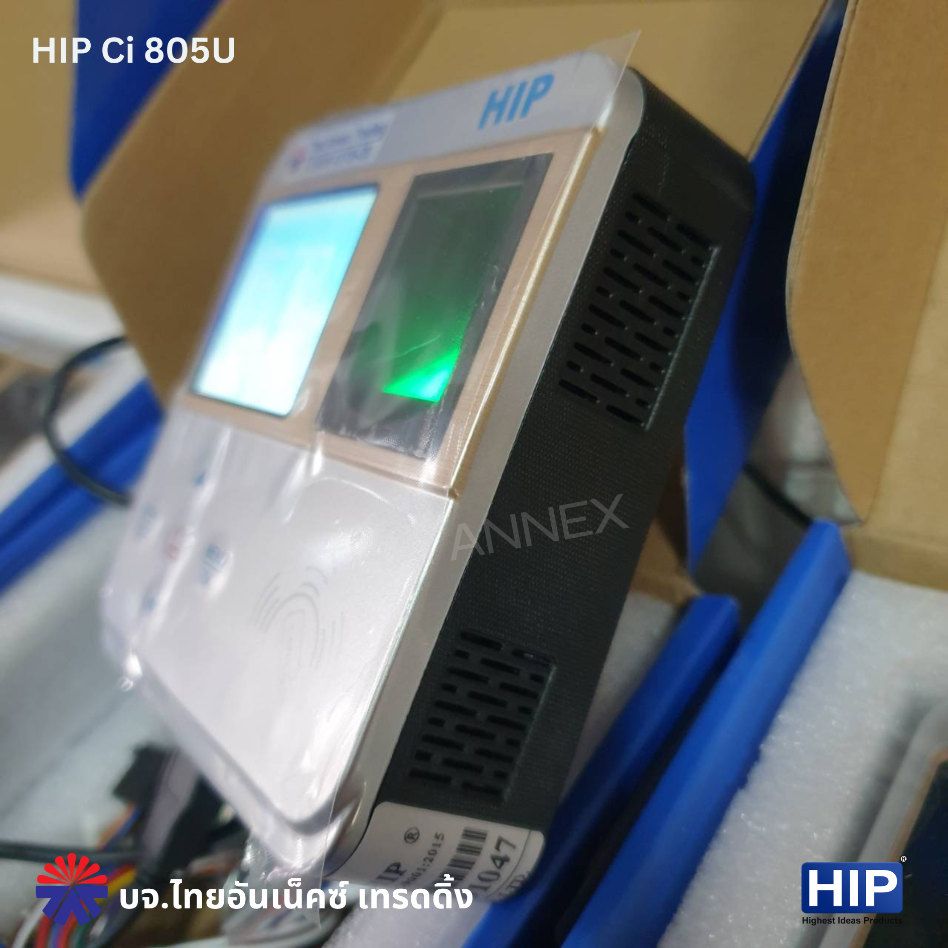 เครื่องสแกนลายนิ้วมือ HIP Ci805U (Access Control)