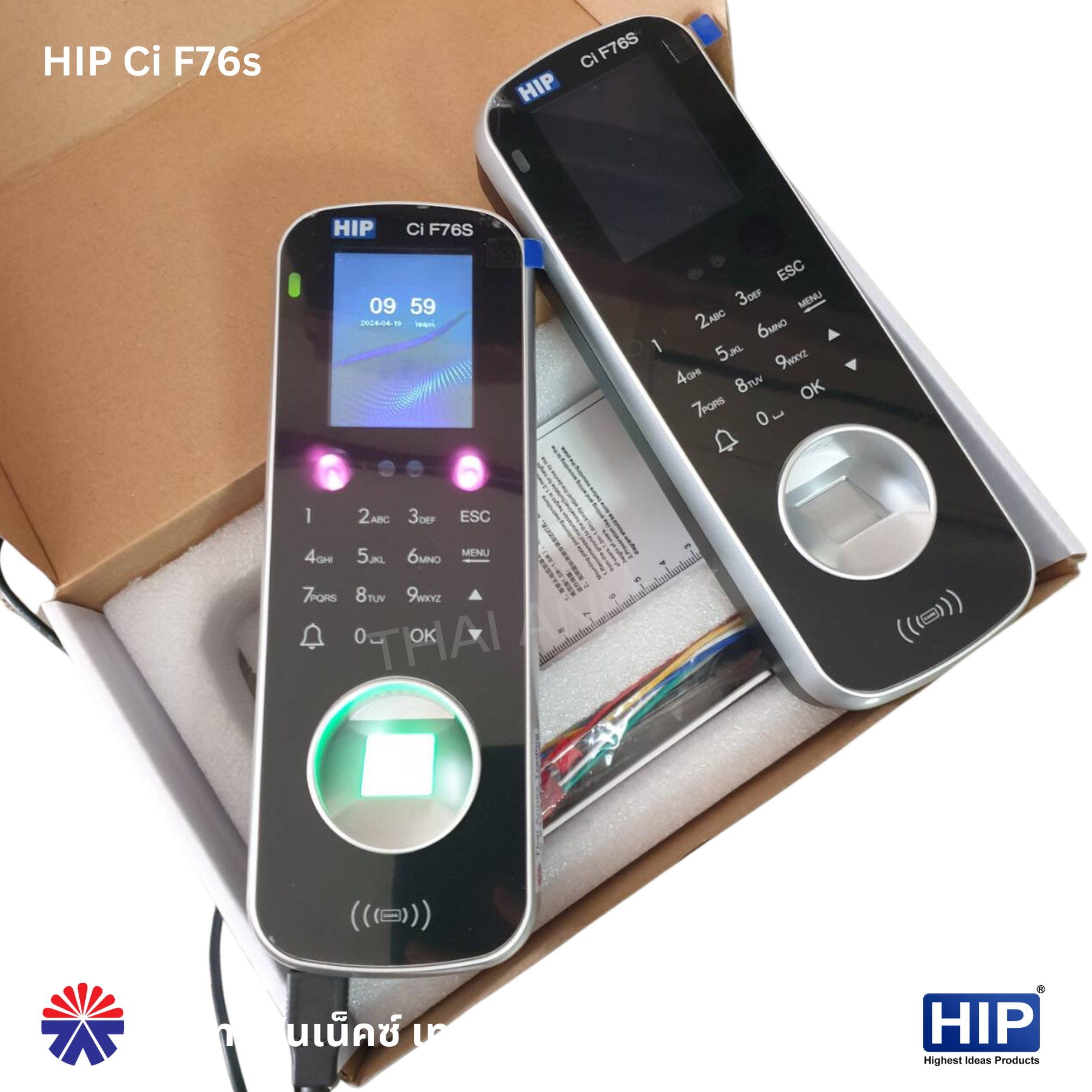 เครื่องสแกนใบหน้า HIP Ci F76S (Access Control)