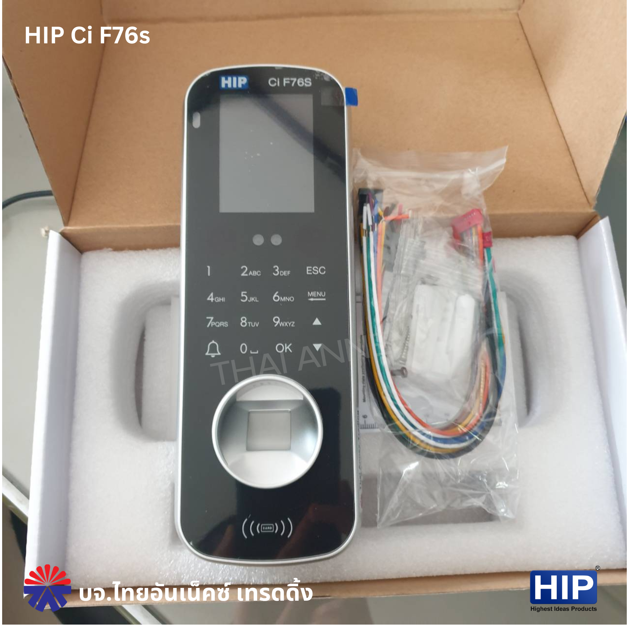 เครื่องสแกนใบหน้า HIP Ci F76S (Access Control)