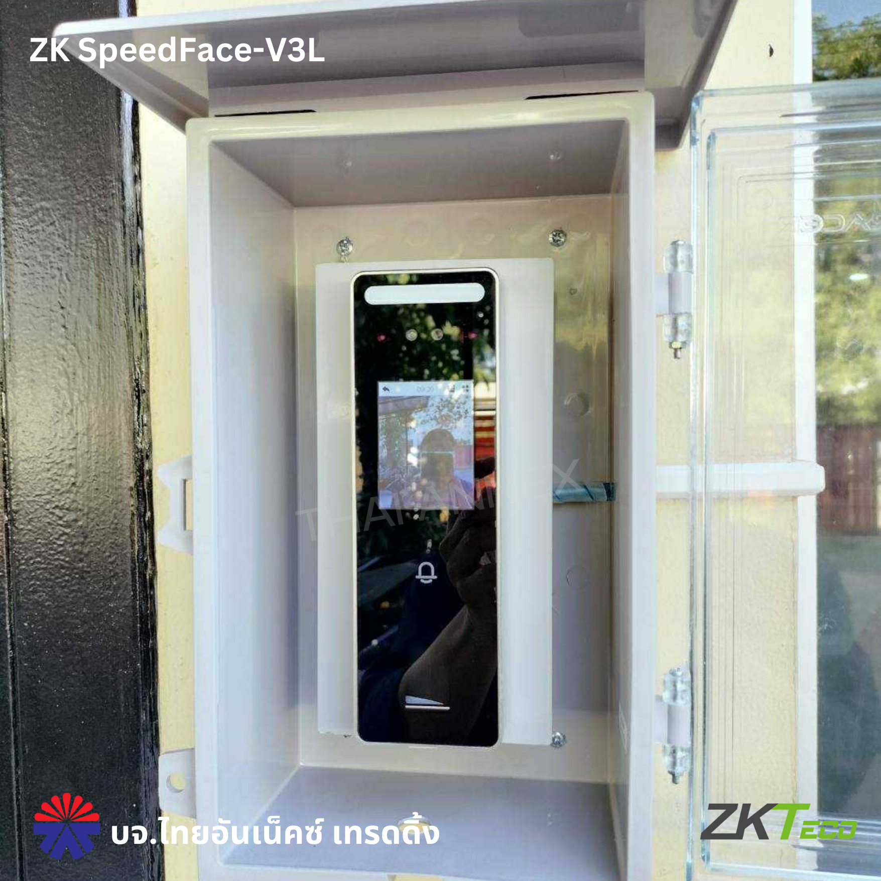 เครื่องสแกนใบหน้าและลายนิ้วมือ ZK Speedface - V3L (กันน้ำ IP65)