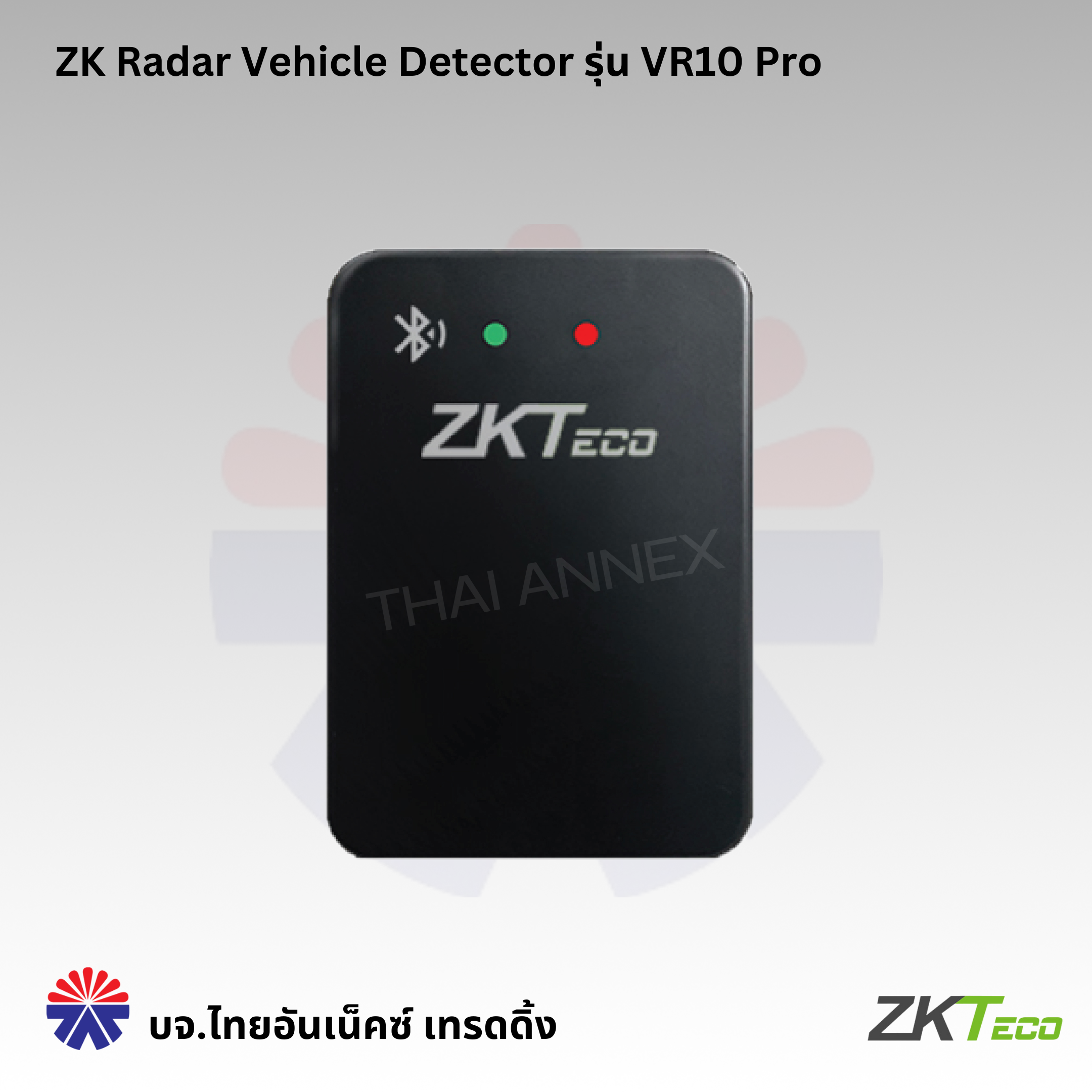 ZK Radar Vehicle Detector CMX200