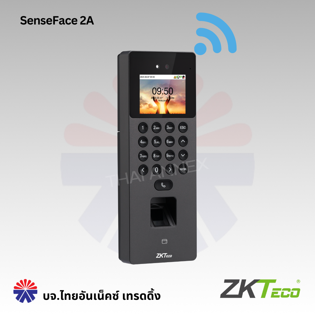 เครื่องสแกนใบหน้า ZKTeco SenseFace 2A (Access Control)